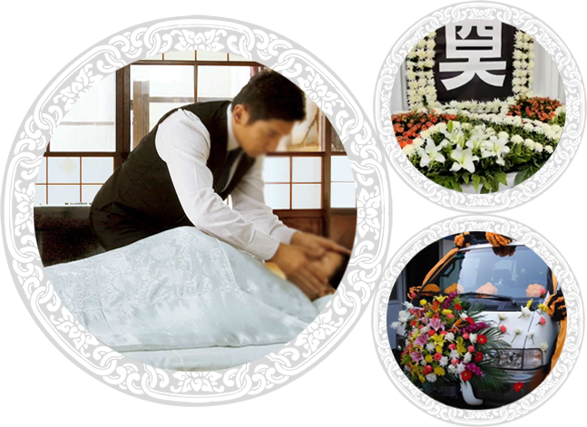 厦门白事一条龙在线服务