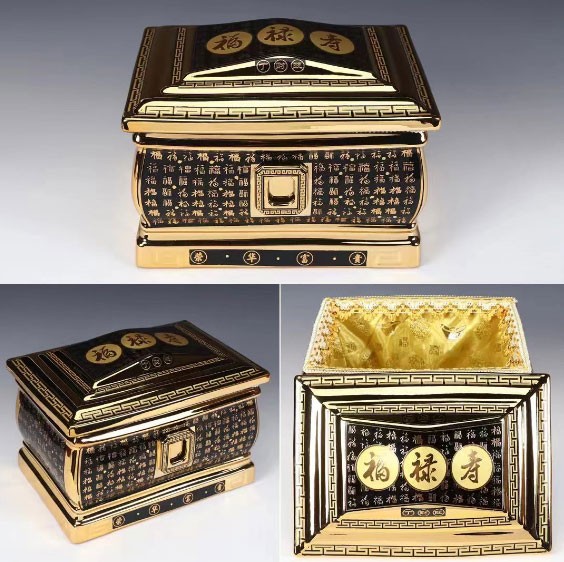 厦门市安善德殡仪服务