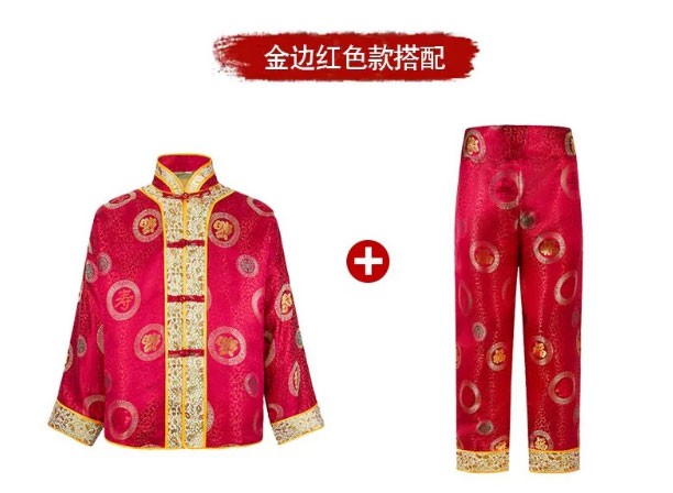 厦门寿衣出售哪里有